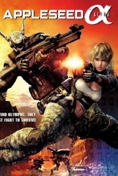 Appleseed Alpha (2014)