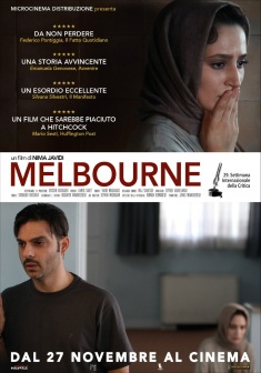 Melbourne (2014)