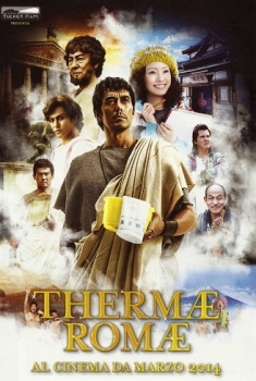 Thermae Romae (2014)
