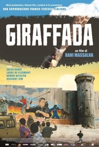 Giraffada (2013)