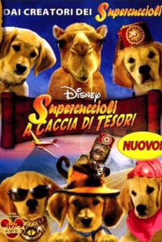 Supercuccioli a caccia di tesori (2012)