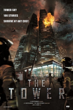 The Tower (2012)