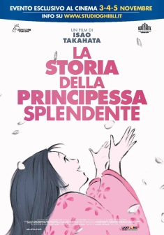 La storia della Principessa Splendente (2014)