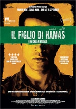 Il figlio di Hamas (2015)