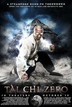 Tai Chi 0 (2012)