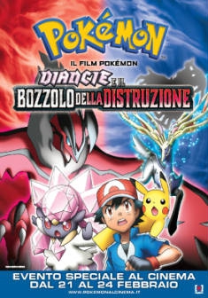 Pokemon il film diancie e il bozzolo della distruzione (2015)