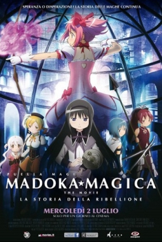 Madoka Magica: The Movie – La storia della ribellione (2014)