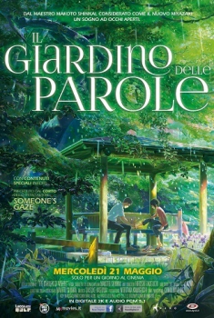 Il Giardino delle Parole (2014)