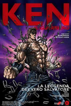 Ken il guerriero – La Leggenda del vero salvatore (2011)