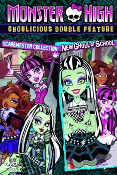 Monster High: New Ghoul at School (2014)