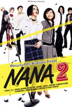 Nana 2 (2006)