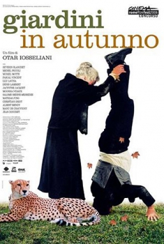 Giardini in autunno (2006)