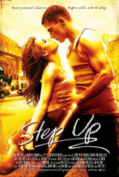 Step up (2006)