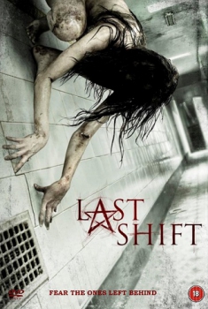 Last Shift (2014)