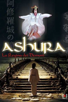 Ashura – La regina dei demoni (2005)