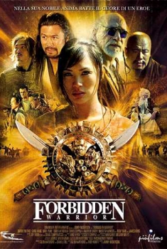 Forbidden warrior (2005)