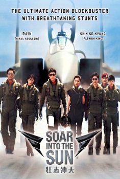 Soar Into The Sun – Operazione Top Gun (2013)