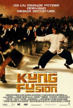 Kung Fusion (2004)