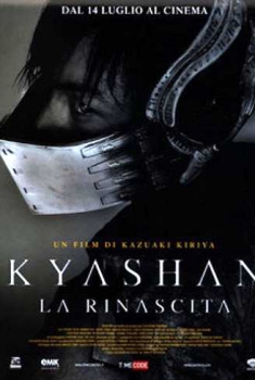 Kyashan – La rinascita (2004)