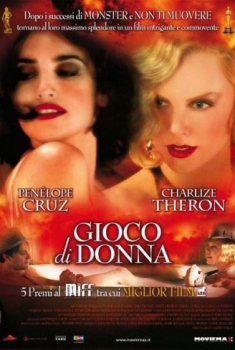 Gioco di donna (2004)