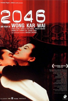 2046 (2004)