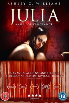 Julia (2014)