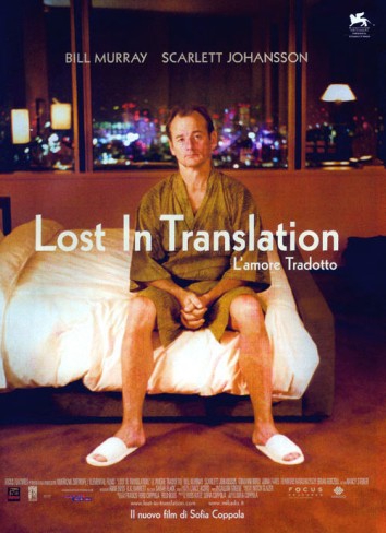 Lost in Translation – L’amore tradotto  (2003)