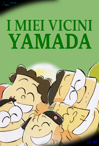 I miei vicini Yamada (1999)