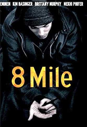 8 Mile (2002)