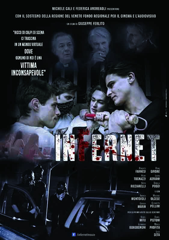 Infernet (2016)