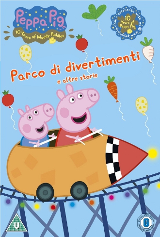 Peppa Pig – Il Parco di Divertimenti e altre storie (2015)