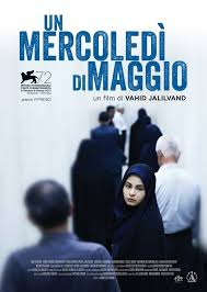 Un mercoledì di maggio (2016)