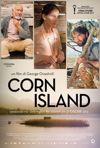 Corn Island (2014)