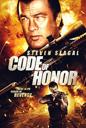 Code of Honor  (2016)