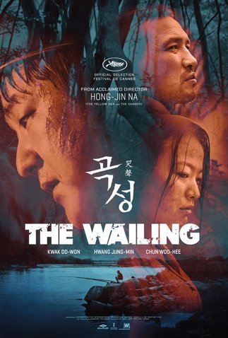 The Wailing (2015)