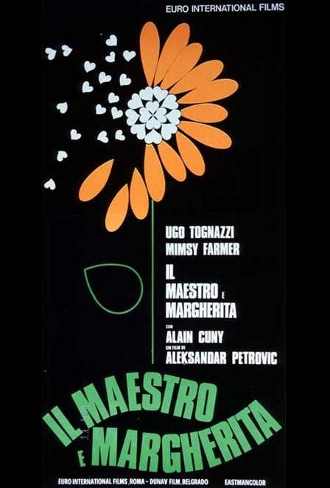 Il Maestro e Margherita (1972)