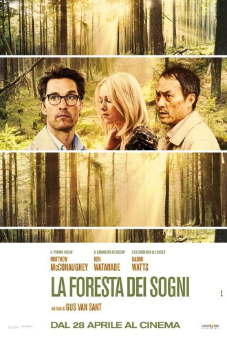 La foresta dei sogni (2015)