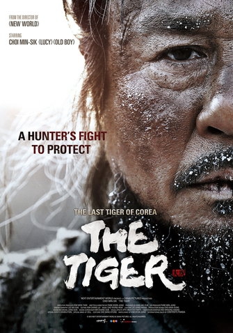 The Tiger: An Old Hunter’s Tale (2015)