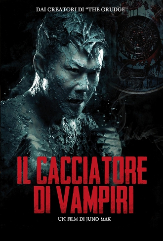 Il cacciatore di vampiri – Rigor Mortis (2013)