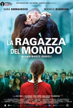 La ragazza del mondo (2016)