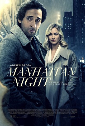 Manhattan Nocturne (2016)