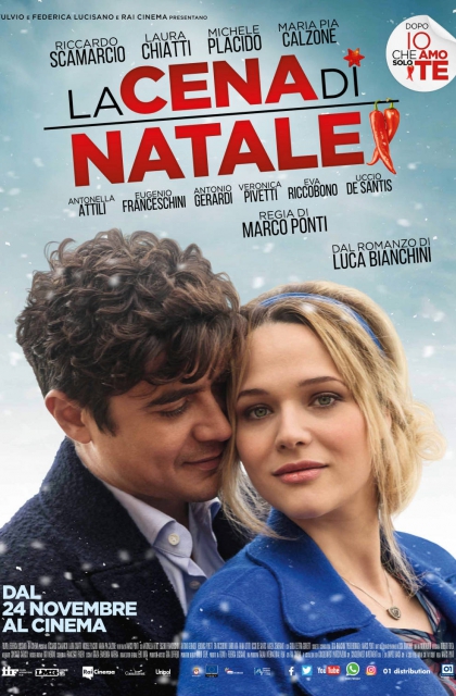 La cena di natale (2016)