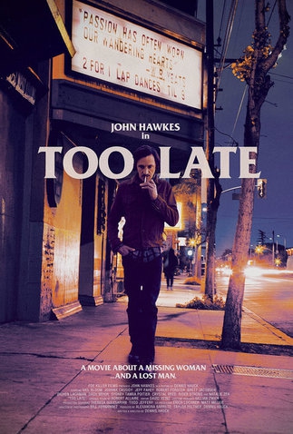 Too Late (2015)