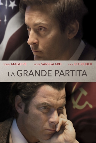 La grande partita (2014)