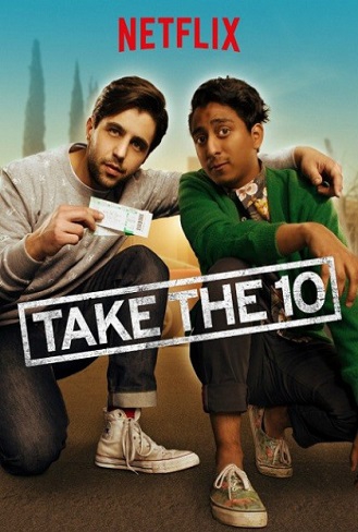 Take the 10 – L’autostrada (2017)