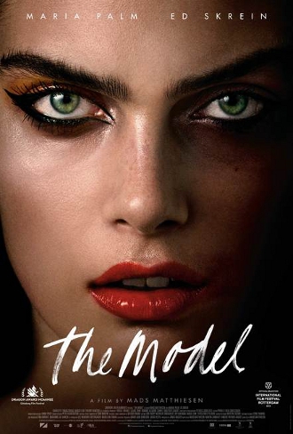 The model (2016)