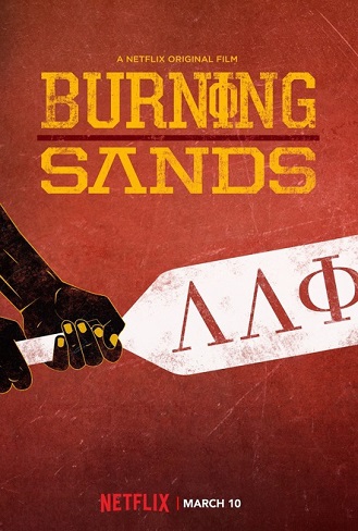 Burning Sands – Il codice del silenzio (2017)