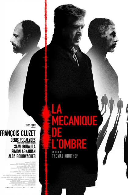 La meccanica delle ombre (2016)