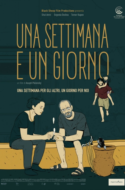 Una settimana e un giorno (2016)