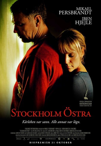 Stockholm Östra (2011)